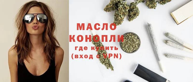 ТГК THC oil  Анжеро-Судженск 